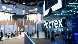 Ростех разработает цифровую систему для доступа к аэронавигационной информации Ростех разработает цифровую систему для доступа к аэронавигационной информации
